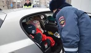 В течение трех дней на территории Зауралья сотрудниками полиции проводилось оперативно-профилактическое мероприятие «Автокресло-детям!».