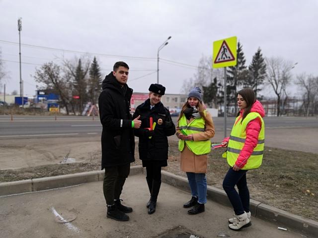 В городе Смоленске автоинспекторы провели акцию «Заметный пешеход»
