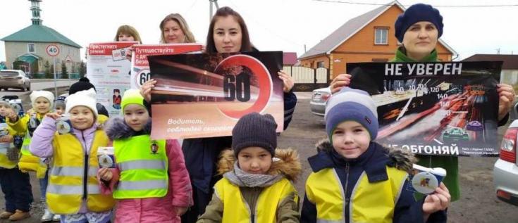 ЮИДовцы Татарстана создали живую инсталляцию в поддержку проекта «Однозначно»