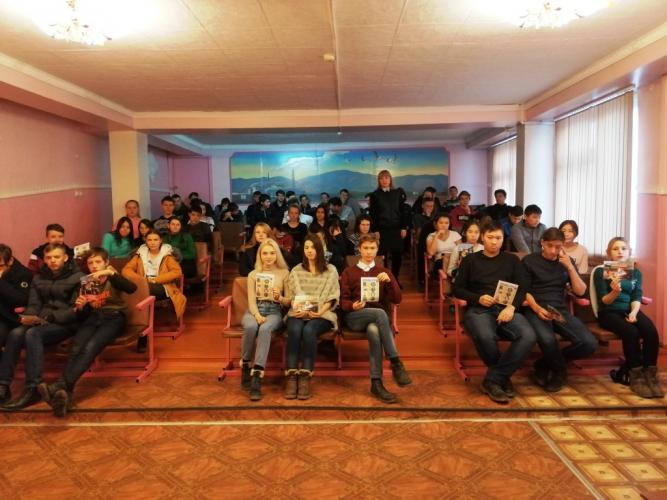 Сотрудники ГИБДД Бурятии провели беседу со студентами техникума