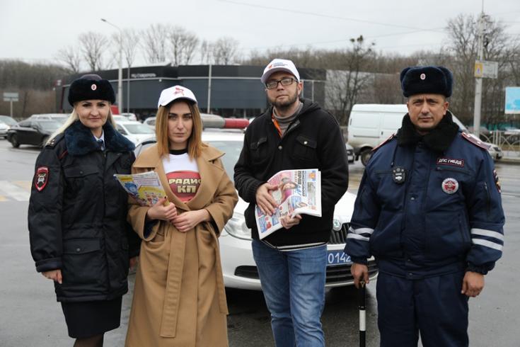 Жители Ставрополя приняли участие в акции «Пристегнись и улыбнись!» в прямом эфире