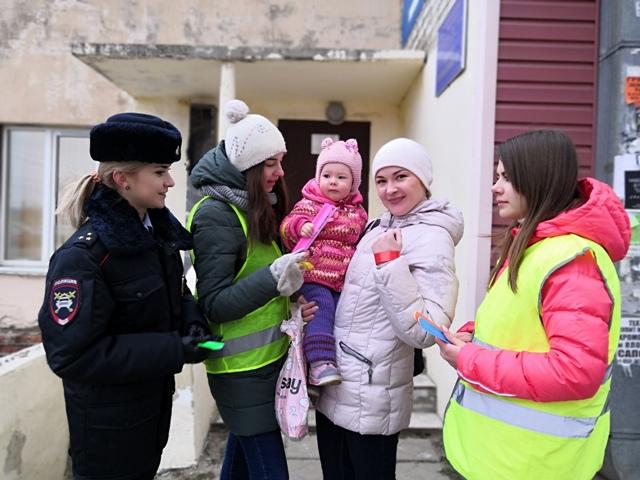 В городе Смоленске автоинспекторы провели акцию «Заметный пешеход»