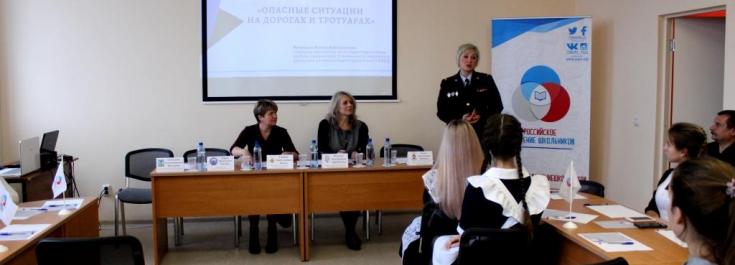За развитие движения ЮИД в Белгородской области взялся Детский общественный совет при Уполномоченном по правам ребенка