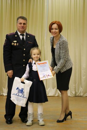 В Липецке завершились церемонии награждения победителей региональной творческой акции «Дорога глазами детей»