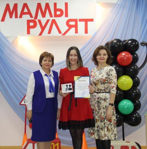 В Татарстане прошло награждение победителей фотоконкурса «Мамы рулят»