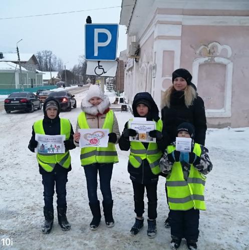 Сотрудники ГИБДД проводят профилактические мероприятия в рамках Международного дня инвалида