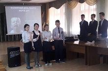 День памяти жертв ДТП