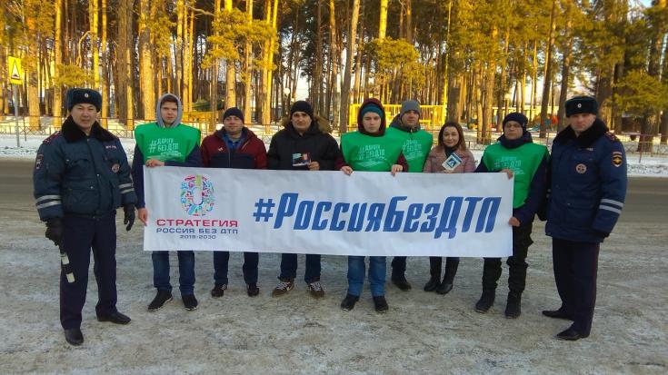 Волонтеры дорожной безопасности призвали тюменцев соблюдать правила перевозки детей