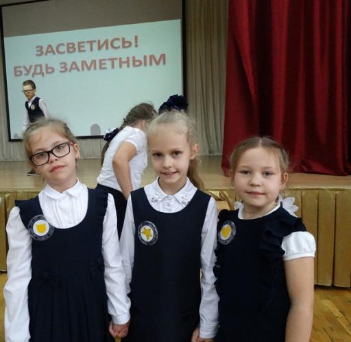 На Ставрополье первоклассники изготовили 200 световозвращающих элементов в защитной упаковке