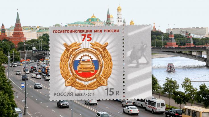 Верховный суд запретил штрафовать водителей за превышение средней скорости