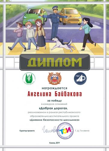 Мое портфолио на Сакла пополняется