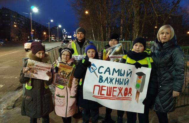 Широкомасштабная пропагандистская акция «Самый важный пешеход!» объединила все муниципальные районы Костромской области