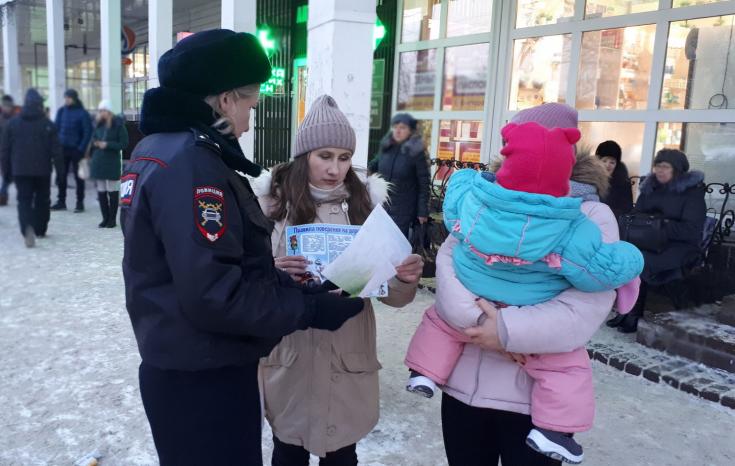Сотрудники томской Госавтоинспекции и активисты добровольных народных дружин приняли участие в совместном мероприятии
