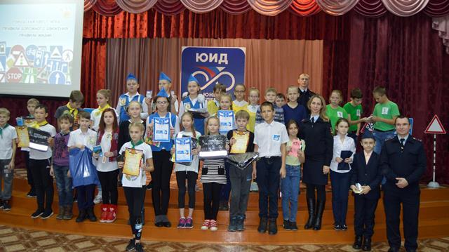 В Минусинске прошла квест-игра «ПДД - правила жизни!»