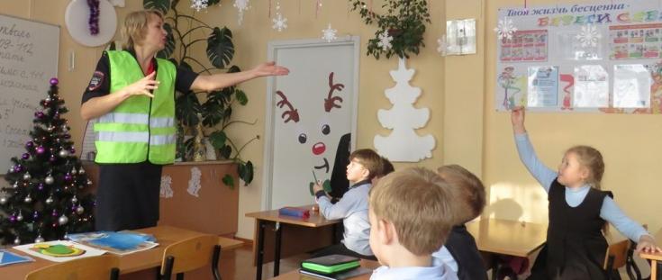 В школах Хакасии внеурочная деятельность помогает формировать у детей навыки безопасного поведения на дороге