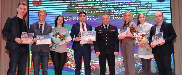 В Казани подвели итоги республиканского конкурса СМИ «Доверие и безопасность» по освещению проблем безопасности дорожного движения