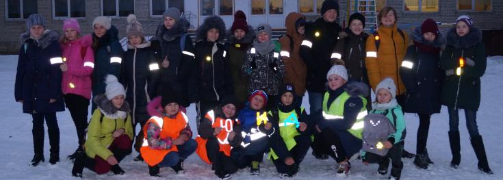 В зауральских школах установили контроль за ношением детьми световозвращающих элементов