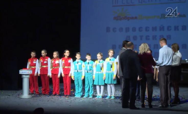 В Казани прошло открытие пресс-центра юных инспекторов движения