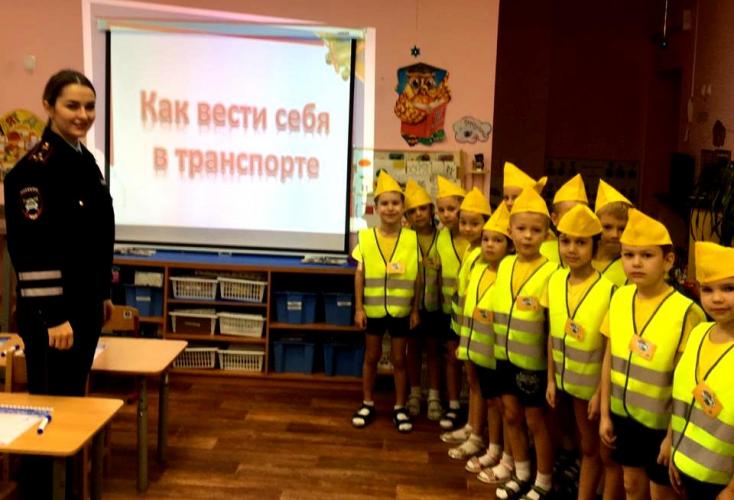 В Белгородском районе автоинспекторы провели уроки безопасности для дошкольников
