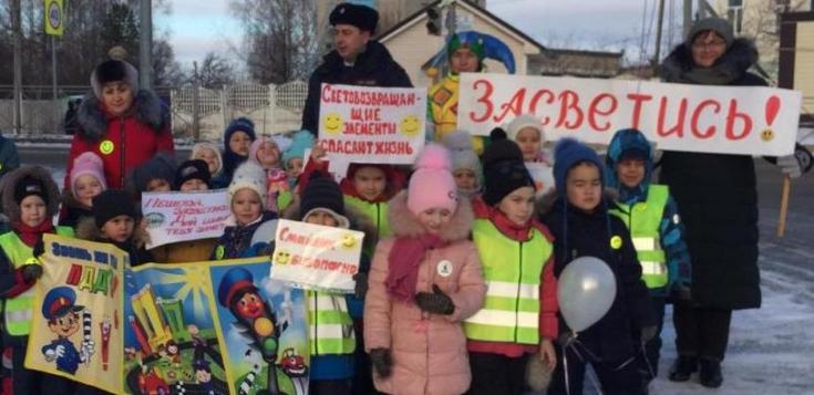 В Татарстане проводят мероприятия по профилактике наездов на пешеходов в темное время суток «Засветись»
