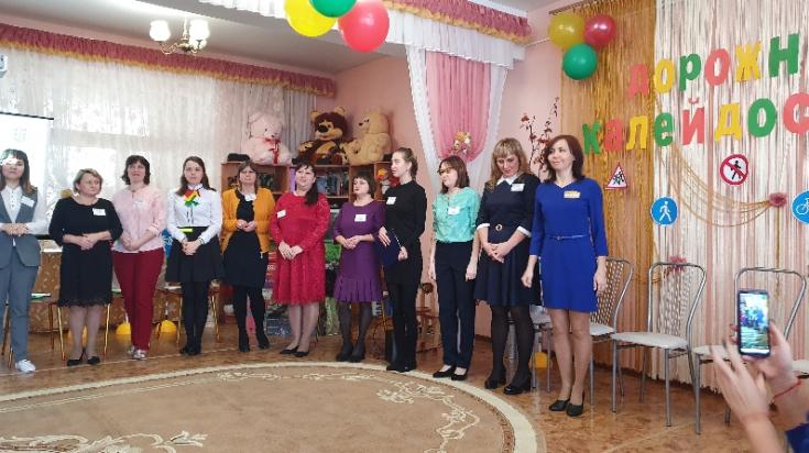 Муниципальный конкурс «Дорожный калейдоскоп»