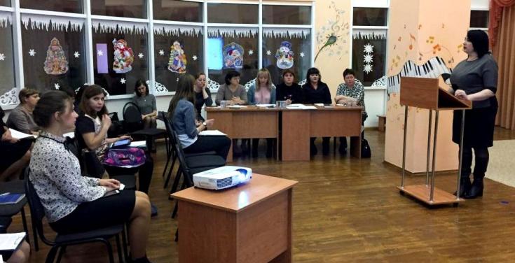 Белгородские педагоги предложили новые методы обучения детей дорожным правилам
