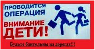 «Операция «Внимание, дети». Сегодня ГИБДД Рязанской области проверит соблюдение водителями правила перевозки детей