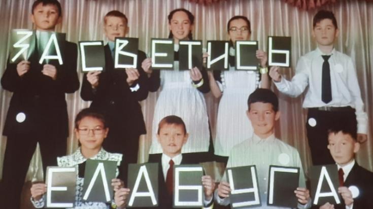 В Татарстане проводят мероприятия по профилактике наездов на пешеходов в темное время суток «Засветись»