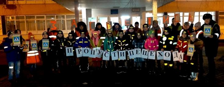 Световозвращаюшие инсталляции вблизи пешеходных переходов привлекли внимание белгородцев