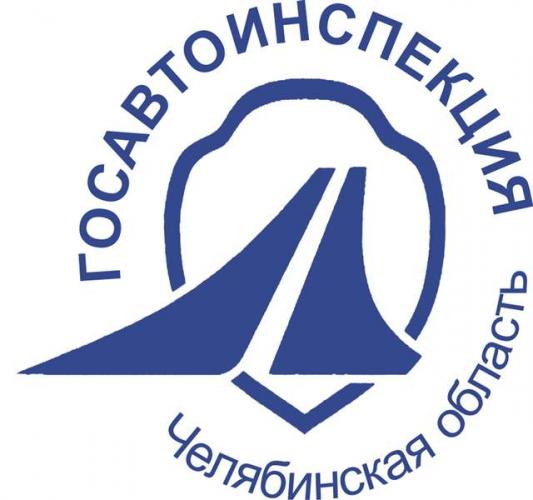 С 18 декабря на территории области сотрудники Госавтоинспекции проводят профилактическое мероприятие «Зимние каникулы»