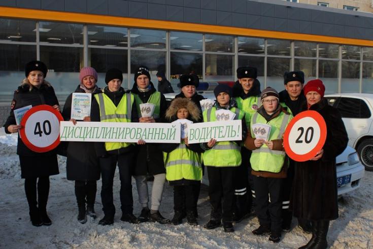 Сотрудники Заринской Госавтоинспекции провели акцию «Дисциплинированный водитель»