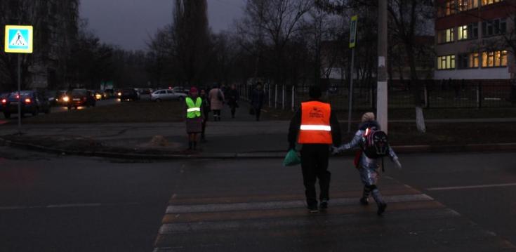 Белгородские родители проконтролировали безопасность пеших маршрутов детей в вечернее время