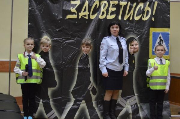 «Засветись на дороге совместно с ГИБДД». В рязанских школах продолжаются мероприятия по популяризации использования световозвращающих элементов