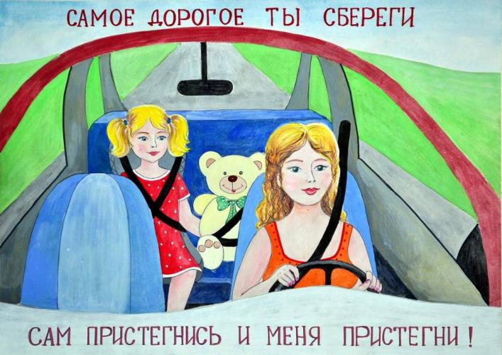 Каждое шестое ДТП в Зауралье произошло по вине женщин – водителей.
