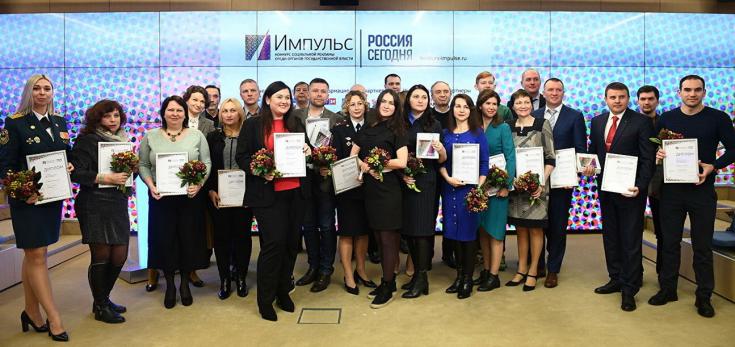 Видеоролик кампании «Однозначно» стал победителем всероссийского конкурса социальной рекламы среди органов государственной власти