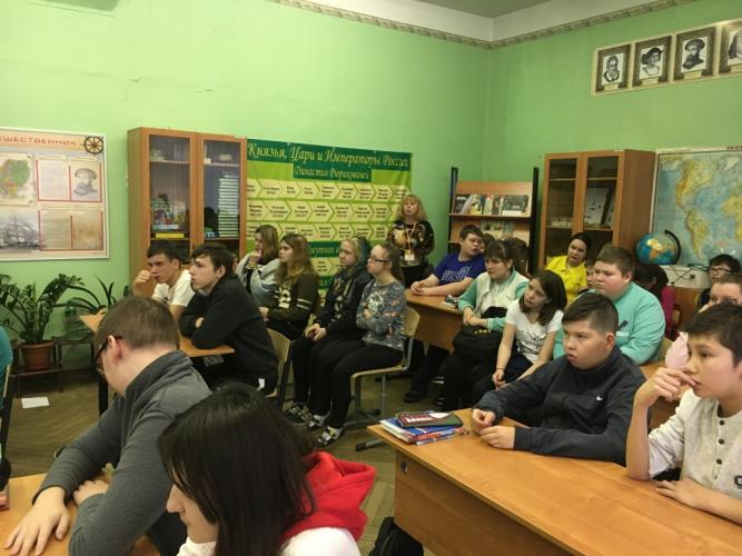 Инспекторы отдела ГИБДД посетили коррекционную школу города Москвы