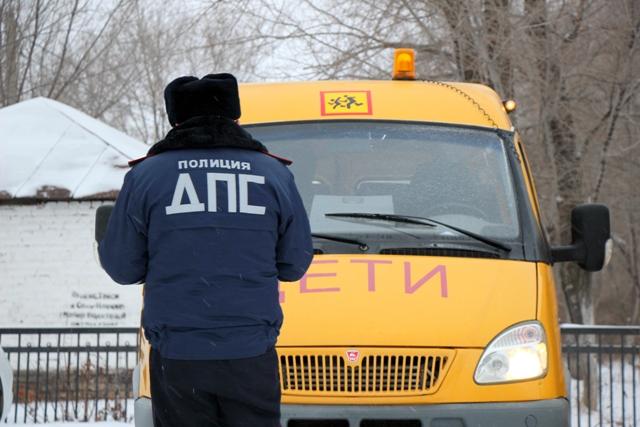 Дорога в школу должна быть безопасной