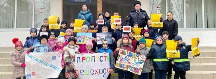 Юные пешеходы Кабардино-Балкарии моделируют безопасные маршруты движения во время пеших экскурсий в «Шагающем автобусе»