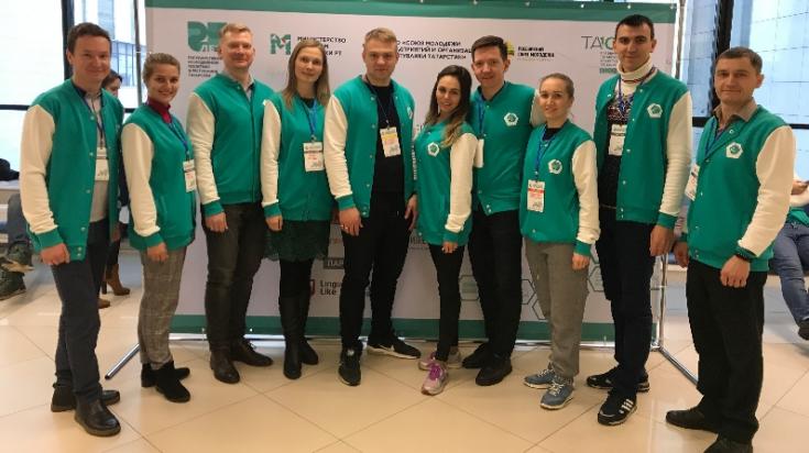Представители ГБУ «Безопасность дорожного движения» приняли участие в республиканском конгрессе работающей молодежи