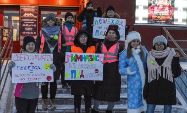 На крайнем севере Красноярского края, вместе с инспекторами ГИБДД заступила на службу Снегурочка