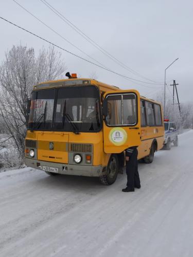 Госавтоинспекция Якутии накануне праздника проверяет «школьные» автобусы