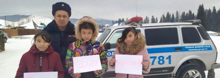 В Улаганском районе сотрудники Госавтоинспекции провели профилактическую акцию «Я – за жизнь без ДТП»