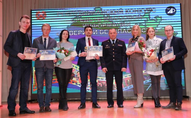 В Казани подвели итоги республиканского конкурса СМИ «Доверие и безопасность» по освещению проблем безопасности дорожного движения