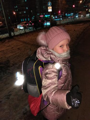 Подарки от Сакла всегда со мной