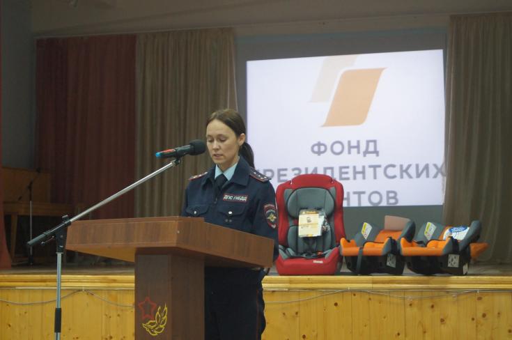 В детских садах Мордовии появились детские удерживающие устройства
