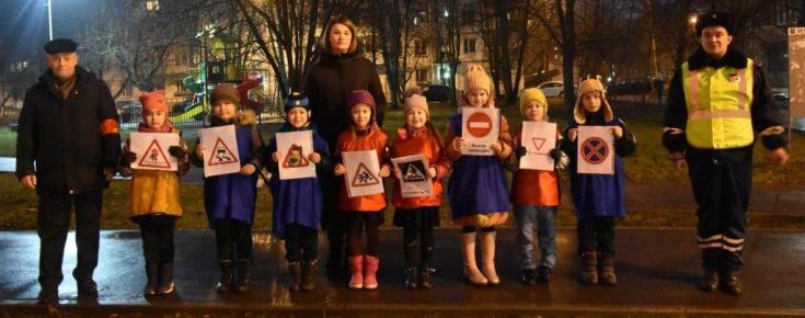 Сотрудники Госавтоинспекции Новой Москвы провели профилактический рейд «Ваш пассажир-ребенок»