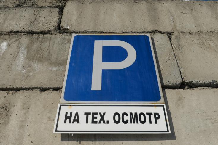 Госавтоинспекция примет непосредственное участие в техосмотре автобусов