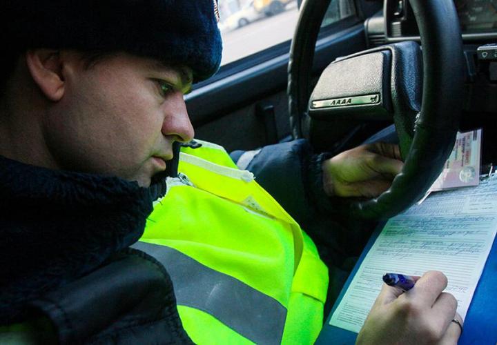 Что вы могли не знать о скидках на штрафы ГИБДД