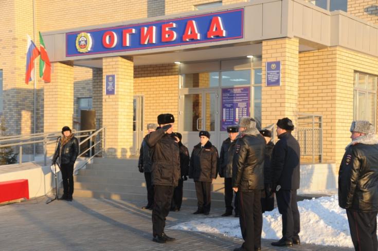 В Елабуге открыли новое здание отделения ГИБДД
