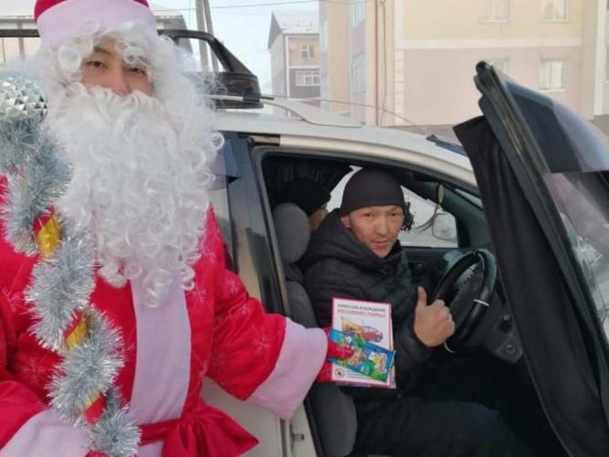 Акция «Полицейский Дед Мороз» в Якутии проходит на 50-градусном морозе